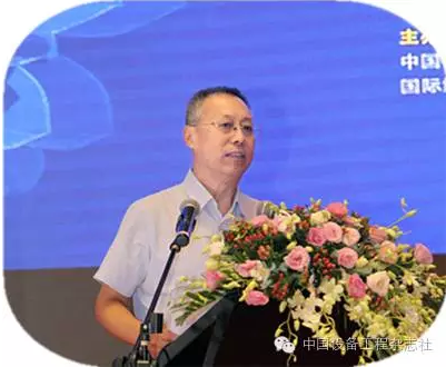 解放军装备学院教授郭世贞少将作《国家战略综合施策与装备制造企业转型升级》专题报告