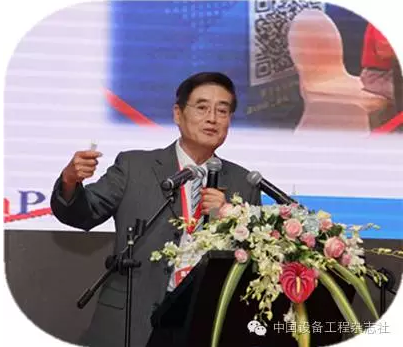 李葆文作《回顾过去，展望未来，推动大国工匠工程》专题报告