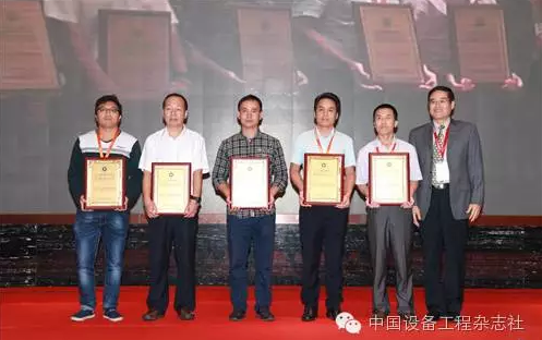中国设备管理协会国际合作交流中心主任李葆文