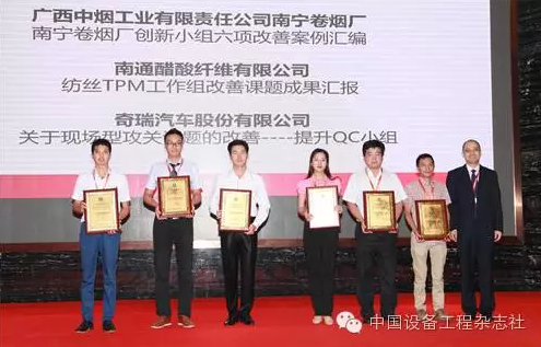 广州大学副教授徐保强