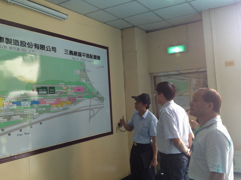 广州学府专家参观裕隆汽车三义工厂