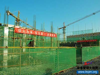 工地安全管理标准化.jpg