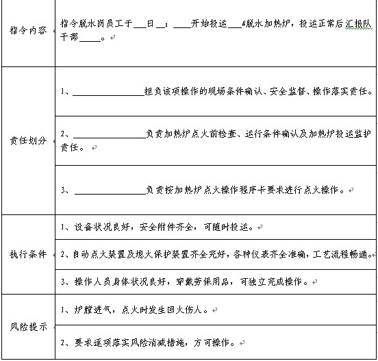 QQ截图20120828095529.jpg