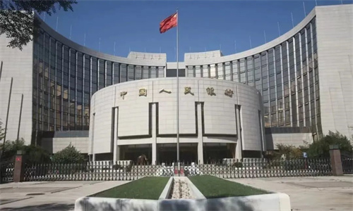 国家金融监管总局与银保监会有何不同?