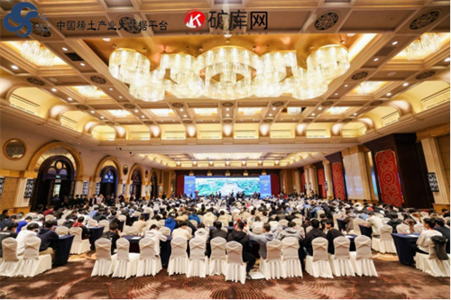 动态|李葆文教授受邀出席2023(第二届)智慧矿山与智能装备高峰论坛