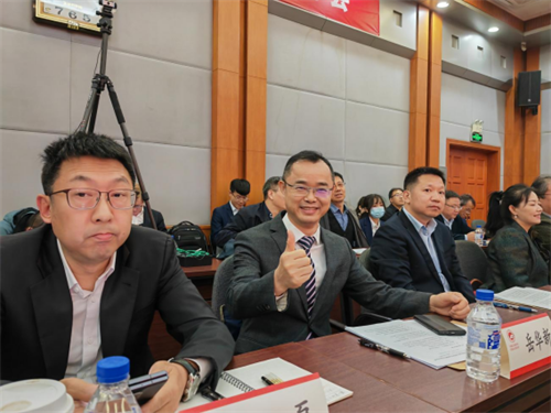 华谋报道 | 华谋咨询岳华新出席中国企业联合会第八届管理咨询委员会换届会议并继续担任中咨委副主任