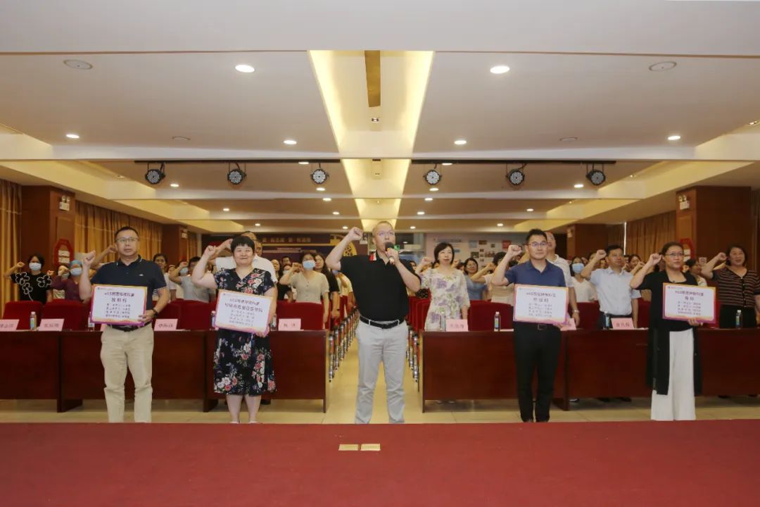 助力医院高质量发展——南海区第六人民医院e6S精益管理项目正式启动！