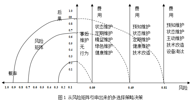 微信图片_2025-08-05_104300_324